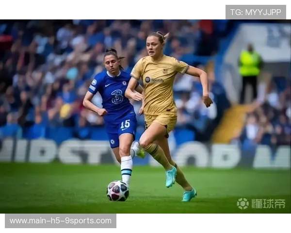 女足欧冠：切尔西女足大胜晋级