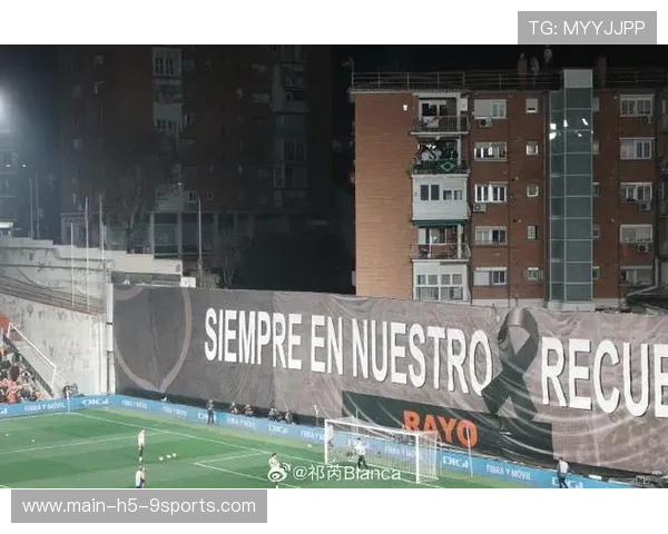 皇马翻车巴列卡斯！欧冠王者遭遇联赛滑铁卢，拉约成西甲豪门噩梦