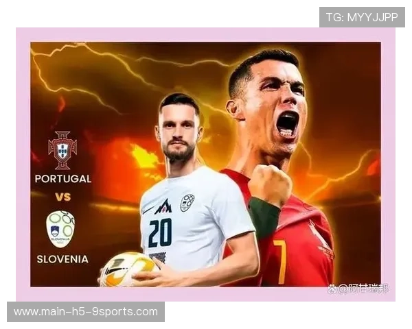 葡萄牙能否将状态延续到关键战