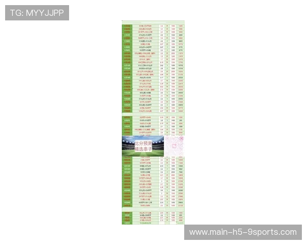 墨超决赛上演进球大战，场面激烈扣人心弦，墨超季后赛比赛规则
