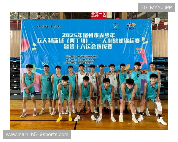 篮球精神照亮中国青年的梦想,篮球精神文化 篮球精神照亮中国青年的梦想,篮球精神文化