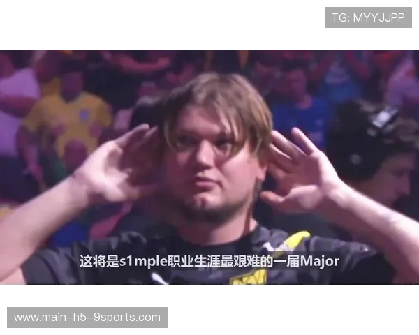 s1mple手枪局失误连锁反应，NAVI节奏崩坏