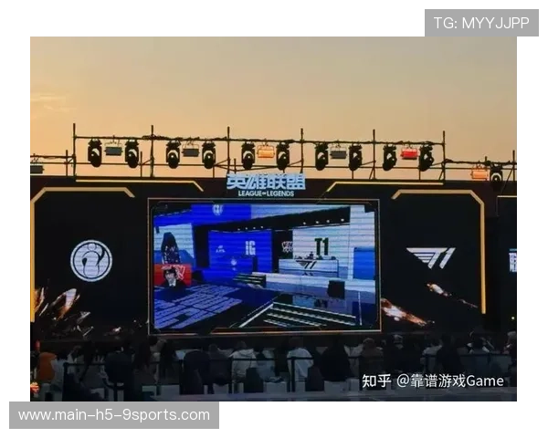 英雄联盟赛事的全球化推广挑战