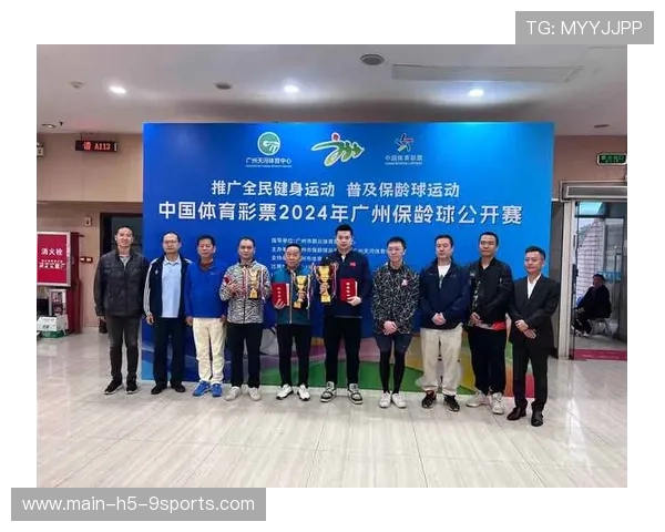 世界保龄球巡回赛城市站学校联动项目启动，保龄球大赛