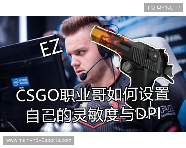 CSGO2职业哥最新画面设置曝光 CSGO2职业哥最新画面设置曝光