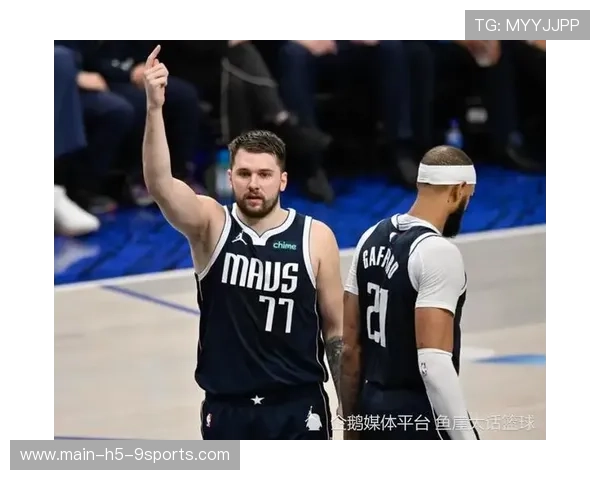东契奇大三元独行侠扳回一城，系列赛悬念再起