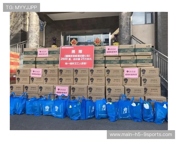 主办方赛事志愿者防疫包配置清单与领取方式,防疫志愿者招募条件 主办方赛事志愿者防疫包配置清单与领取方式,防疫志愿者招募条件