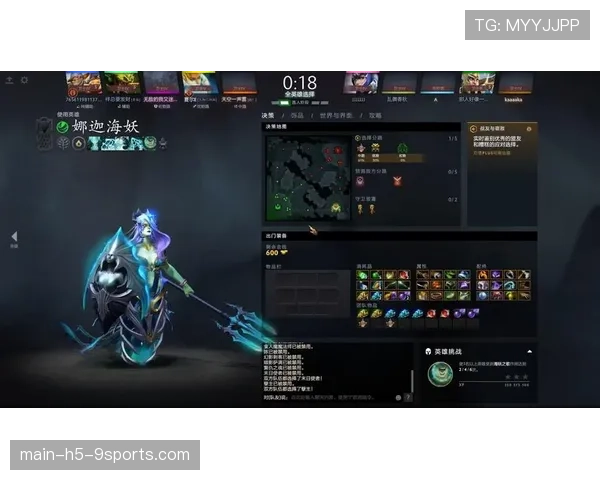 Dota2 7.41版本吐槽:为什么某些英雄的攻击距离被砍得这么离谱?📉(226 )